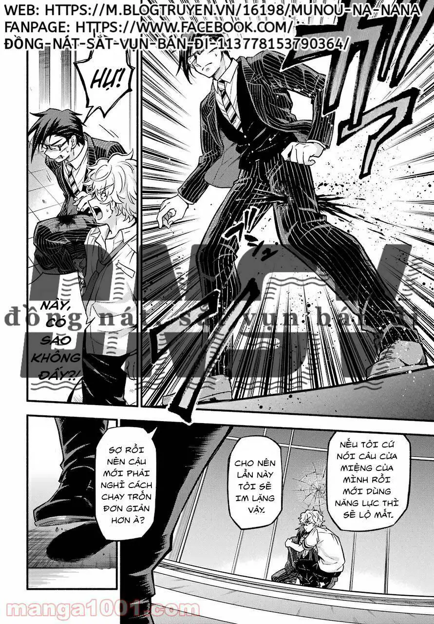 Munou Na Nana Nettruyen ZZZ Chương 68 Page 17