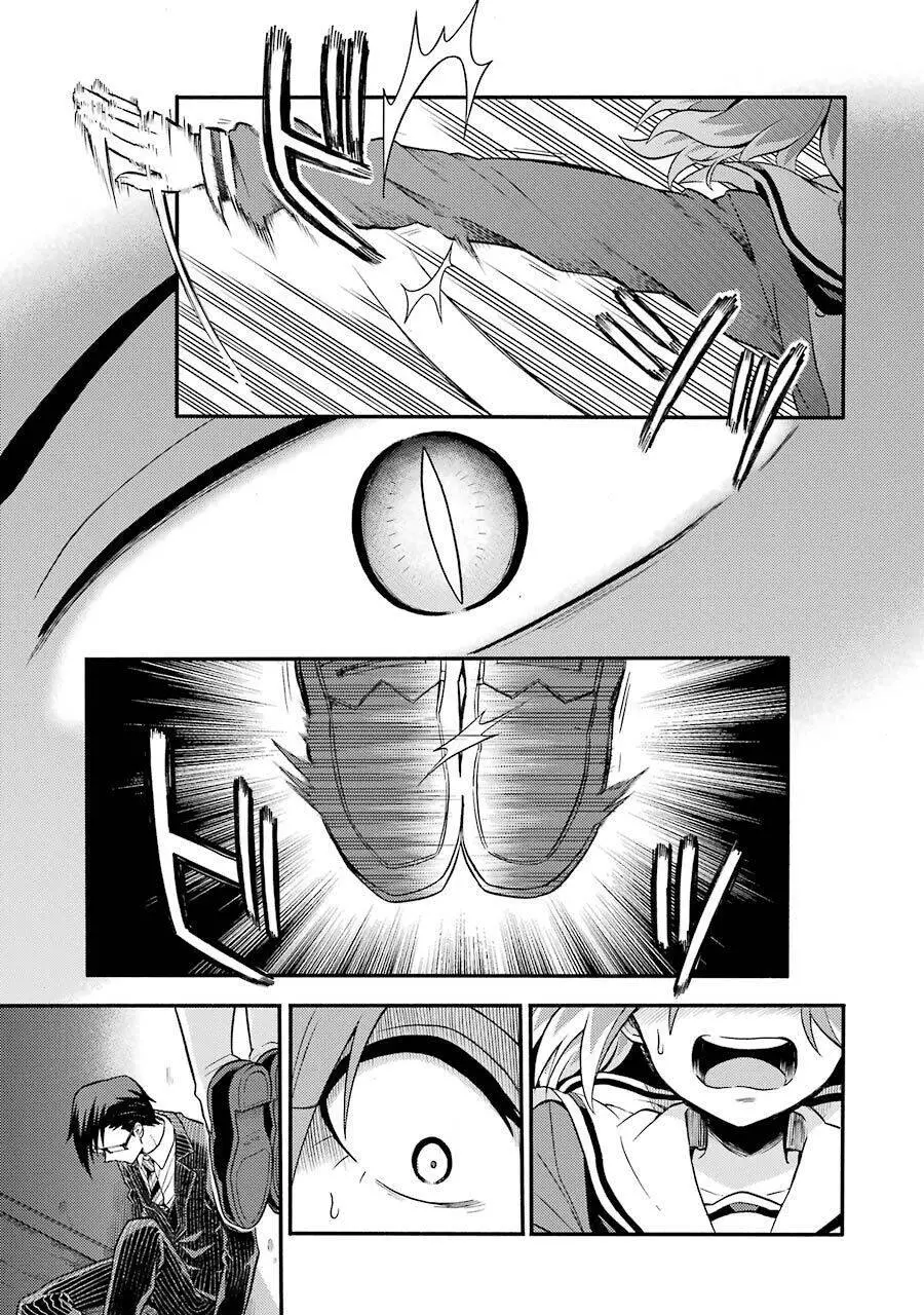 Munou Na Nana Nettruyen ZZZ Chương 33 Page 12
