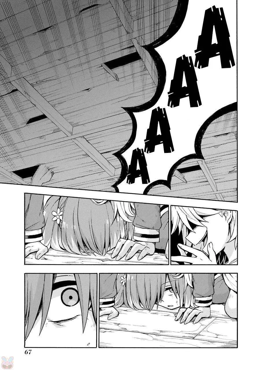 Munou Na Nana Nettruyen ZZZ Chương 13 Page 36