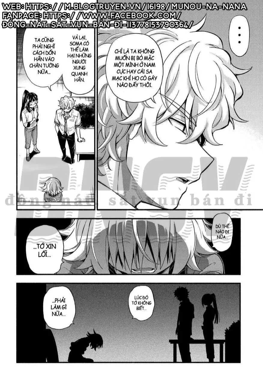 Munou Na Nana Nettruyen ZZZ Chương 66 Page 41