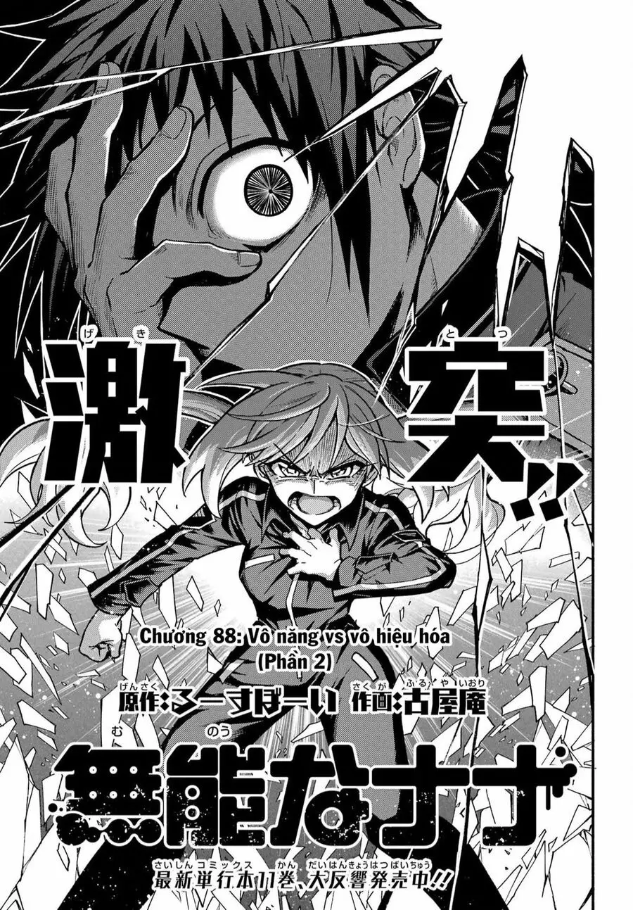 Munou Na Nana Nettruyen ZZZ Chuong 88 Page 1