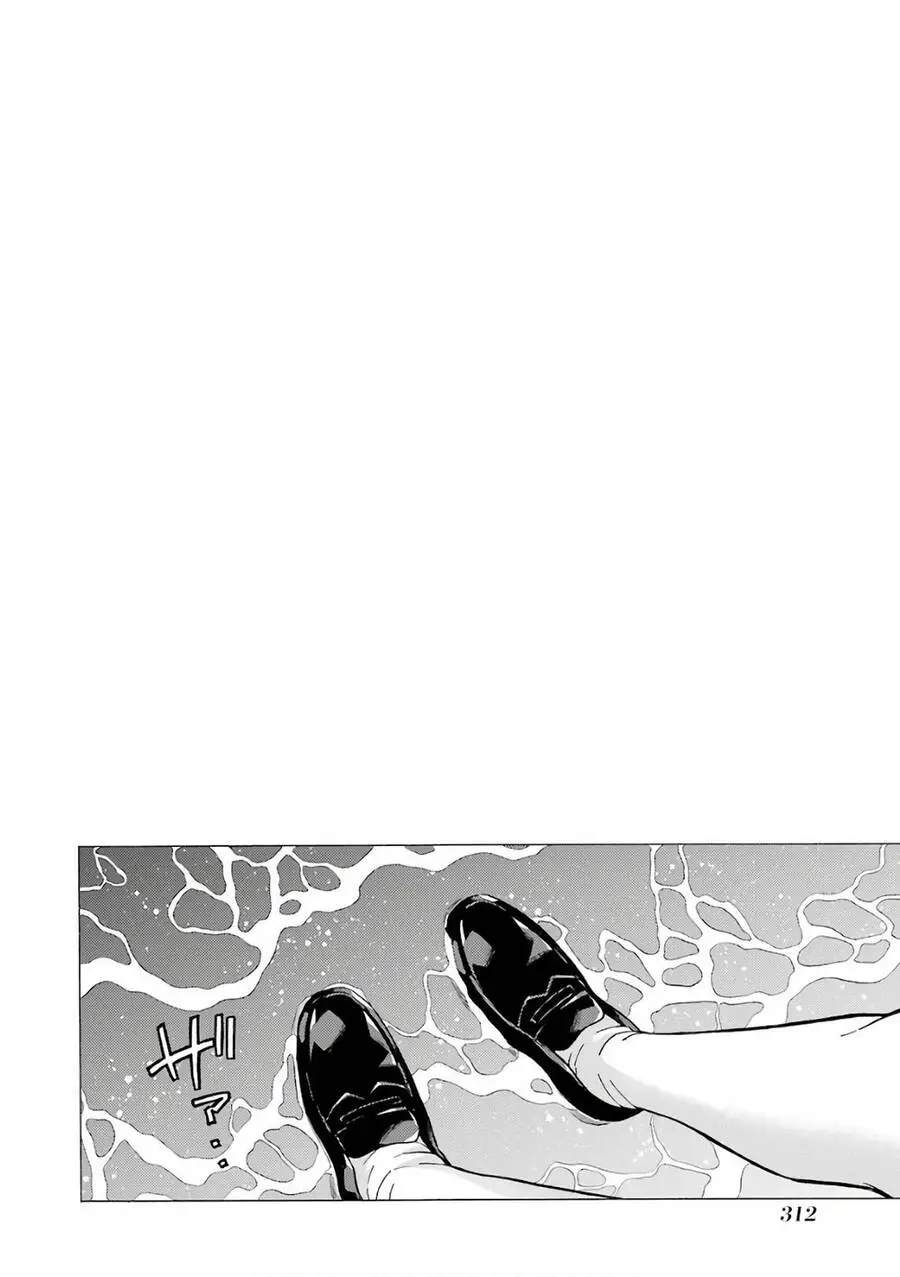 Munou Na Nana Nettruyen ZZZ Chương 28 Page 34