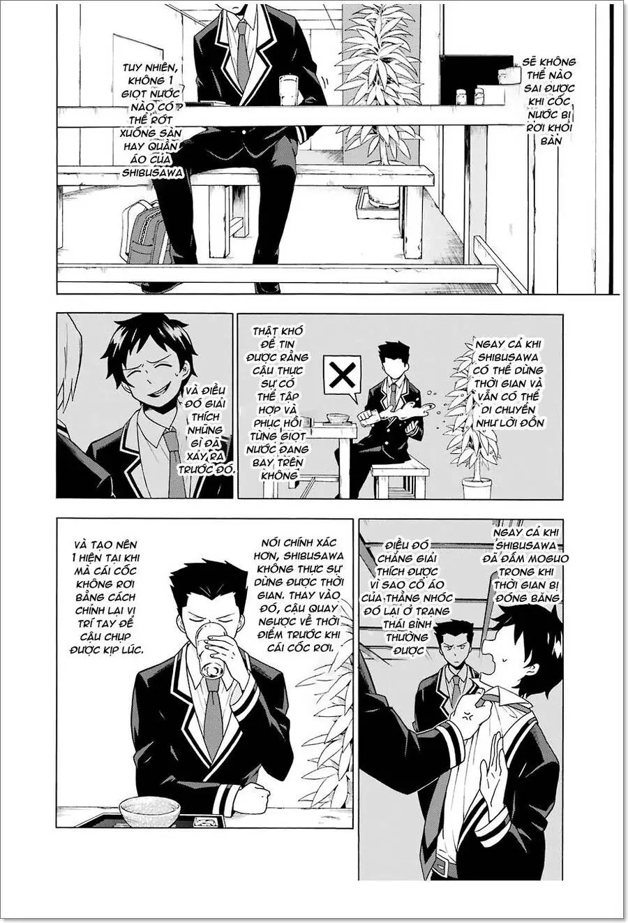 Munou Na Nana Nettruyen ZZZ Chương 2 Page 34