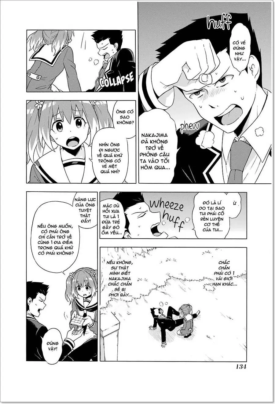 Munou Na Nana Nettruyen ZZZ Chương 2 Page 50