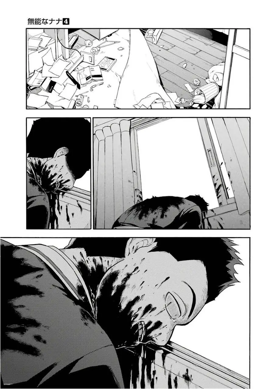 Munou Na Nana Nettruyen ZZZ Chương 21 Page 33