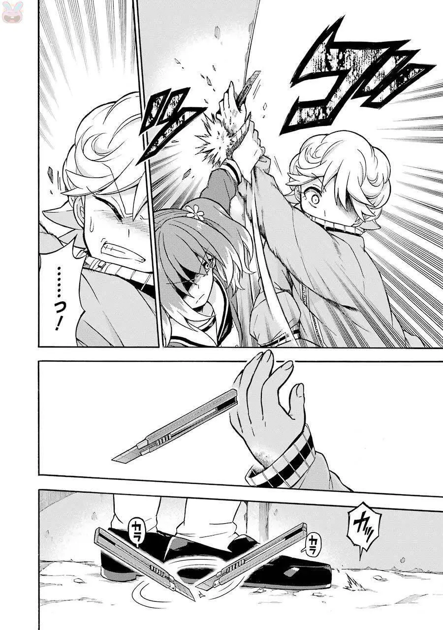 Munou Na Nana Nettruyen ZZZ Chương 18 Page 6