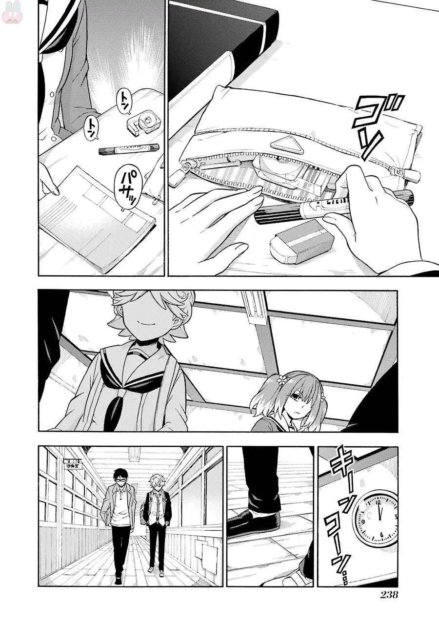 Munou Na Nana Nettruyen ZZZ Chương 18 Page 18