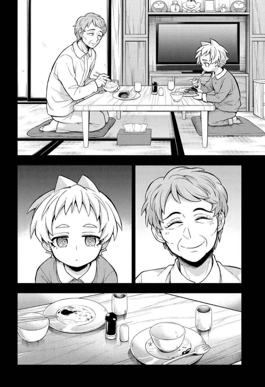 Munou Na Nana Nettruyen ZZZ Chương 58 Page 12