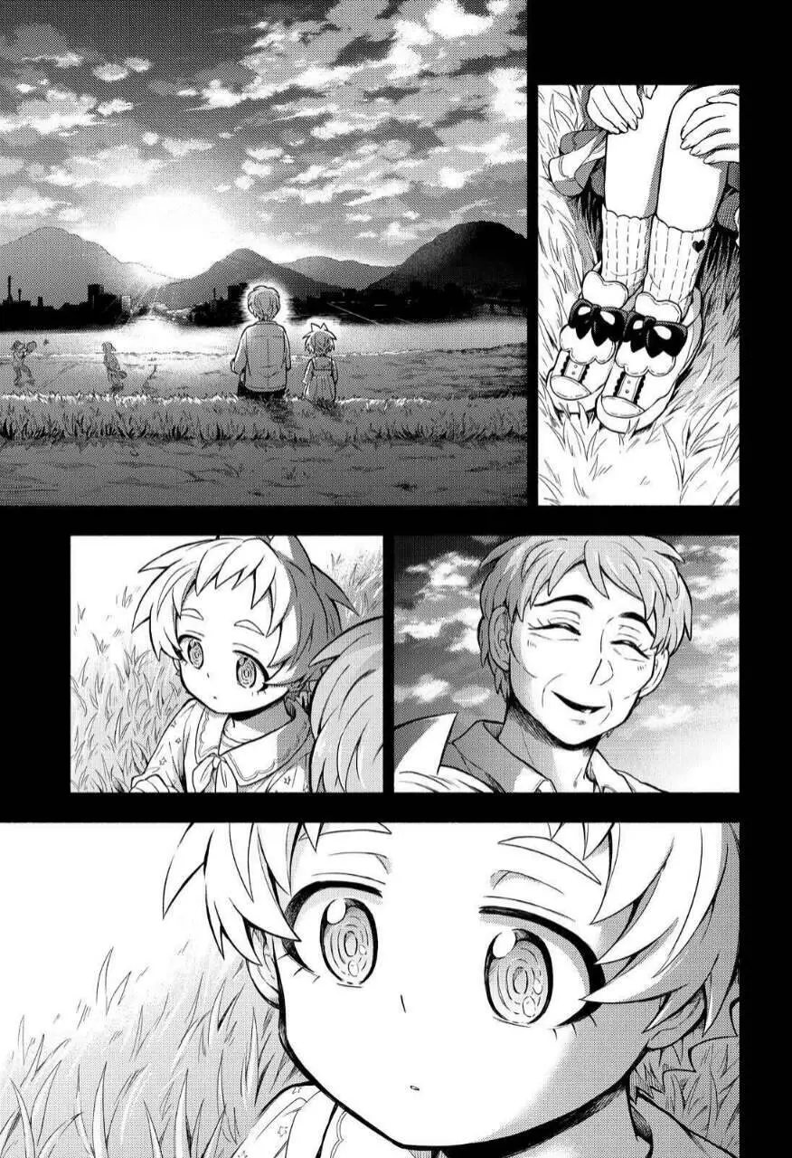 Munou Na Nana Nettruyen ZZZ Chương 58 Page 19
