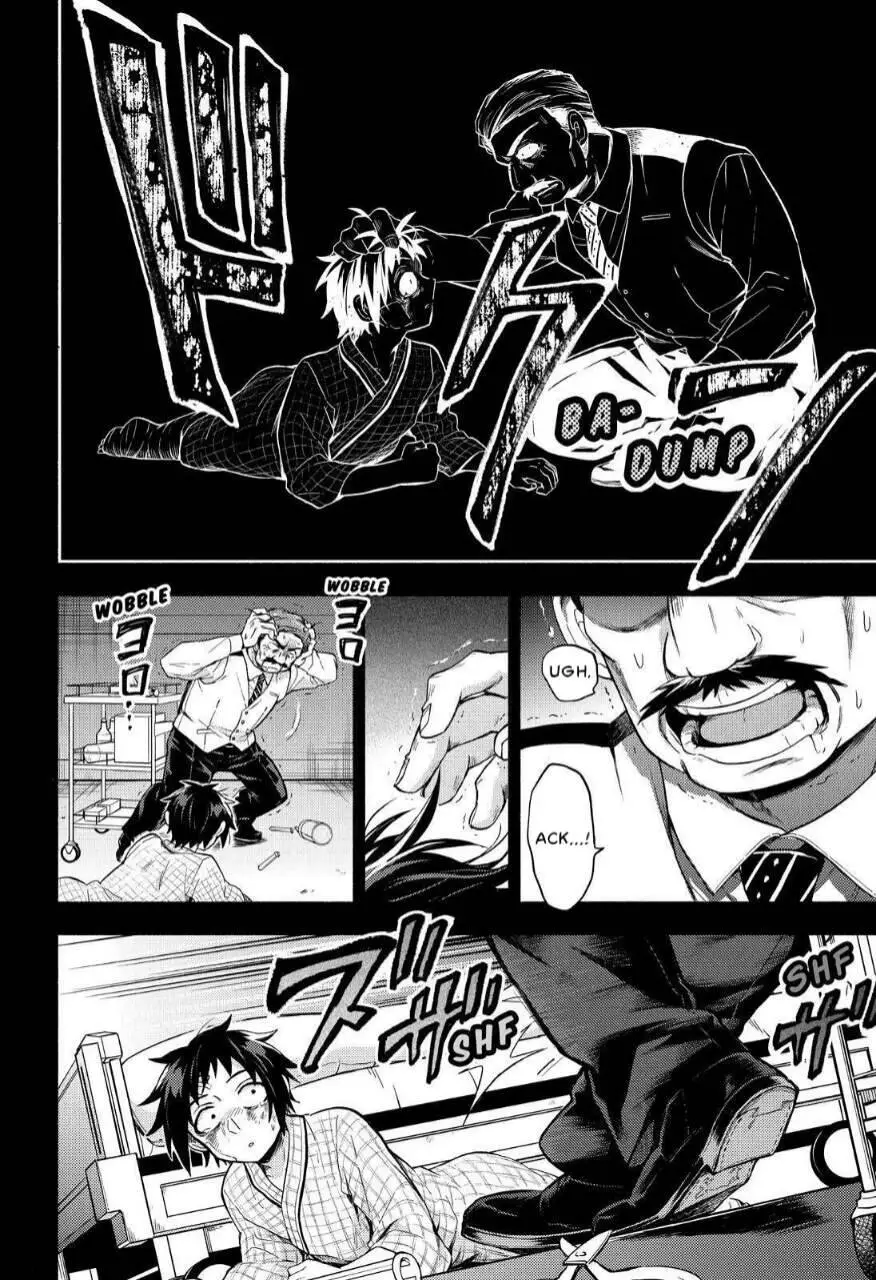 Munou Na Nana Nettruyen ZZZ Chương 53 Page 26