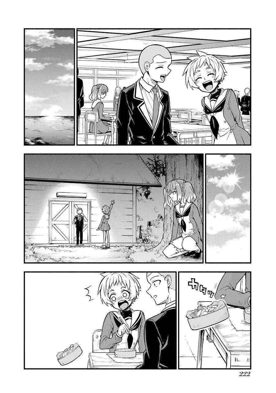 Munou Na Nana Nettruyen ZZZ Chương 35 Page 15