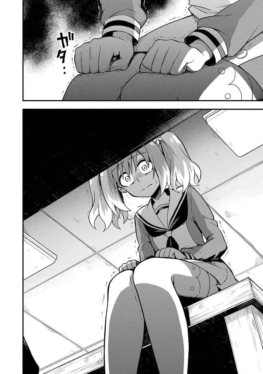 Munou Na Nana Nettruyen ZZZ Chương 35 Page 29