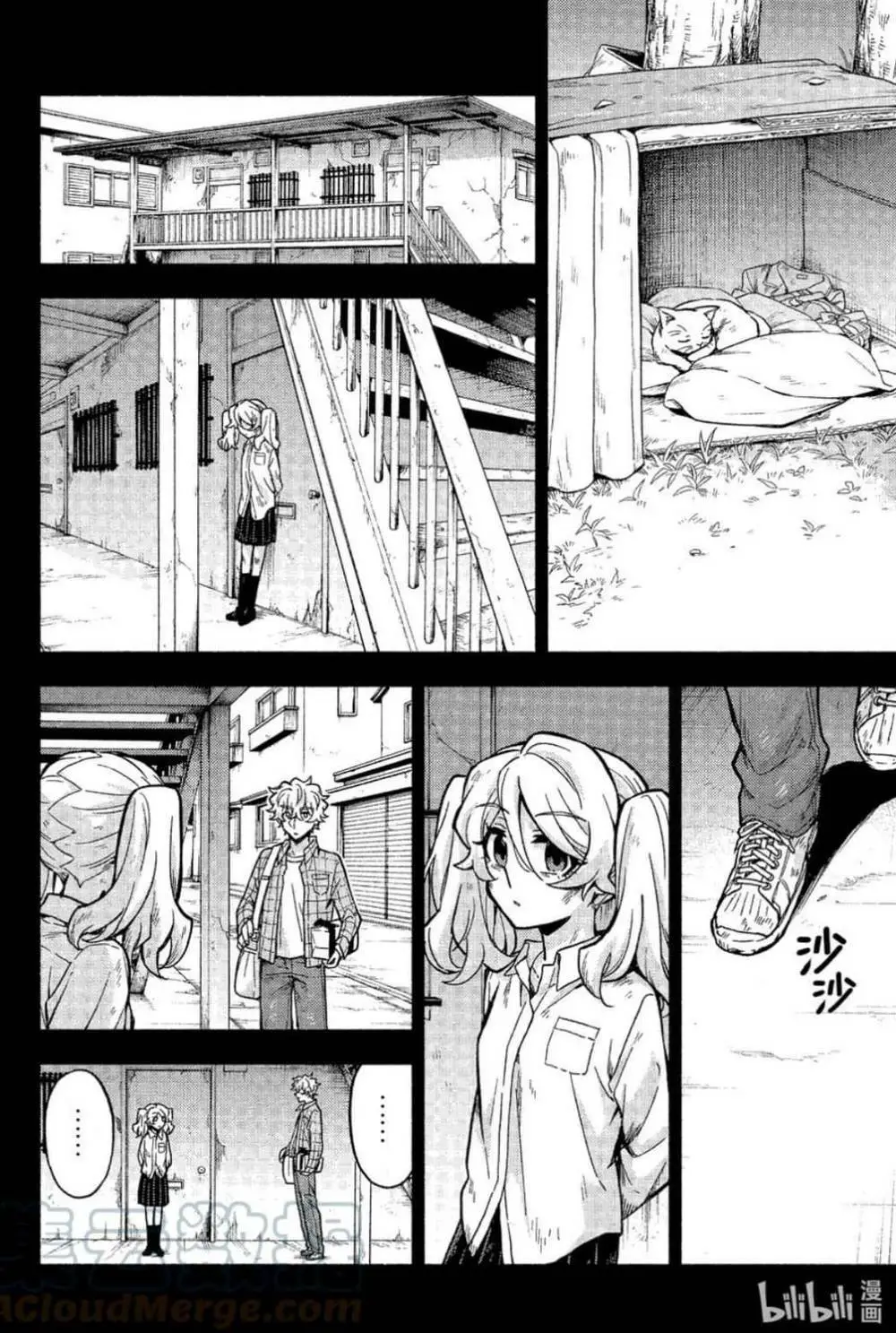 Munou Na Nana Nettruyen ZZZ Chương 78 Page 36