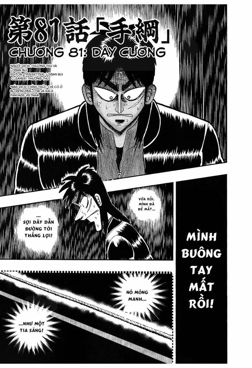 Tobaku Datenroku Kaiji Nettruyen ZZZ Chương 81 Page 1