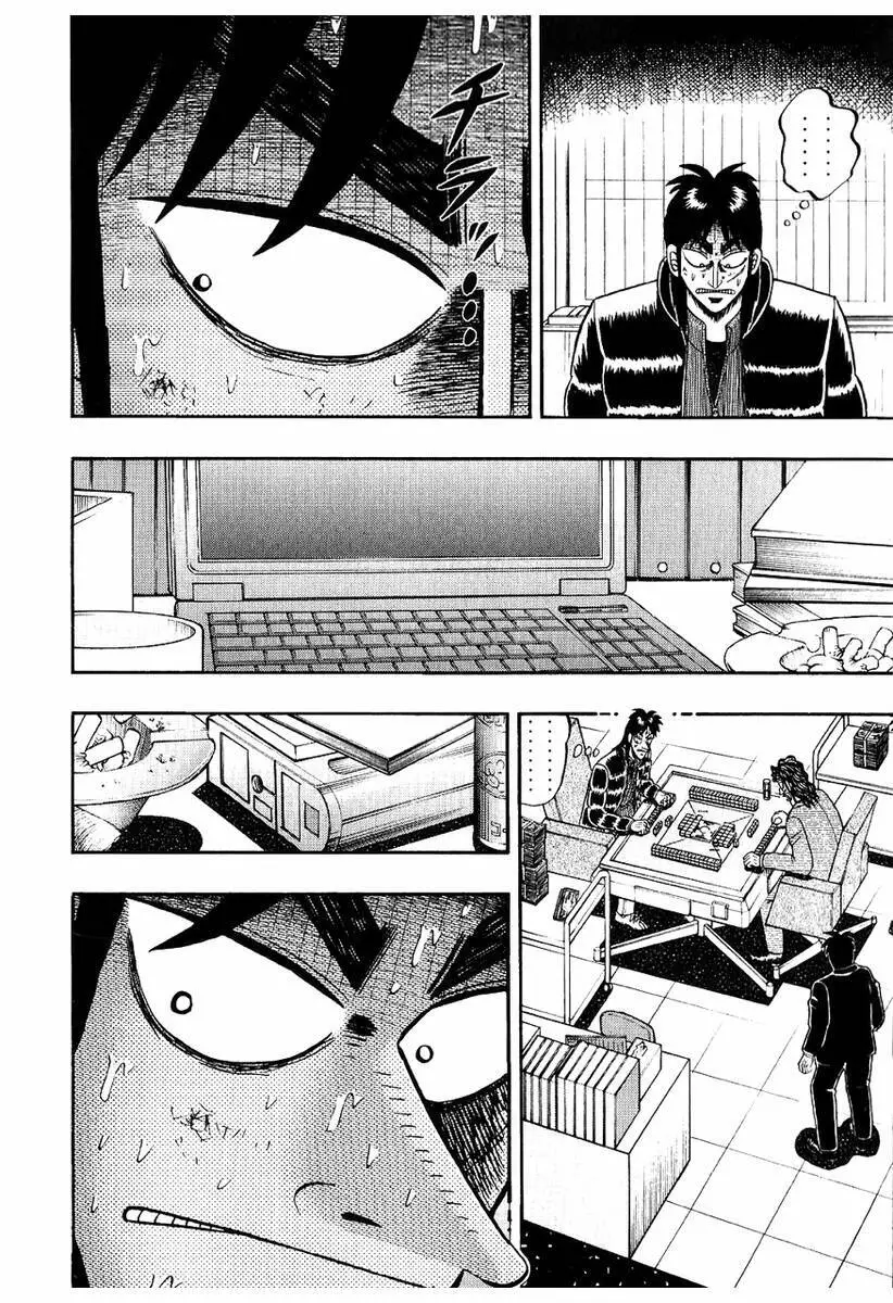 Tobaku Datenroku Kaiji Nettruyen ZZZ Chương 81 Page 17