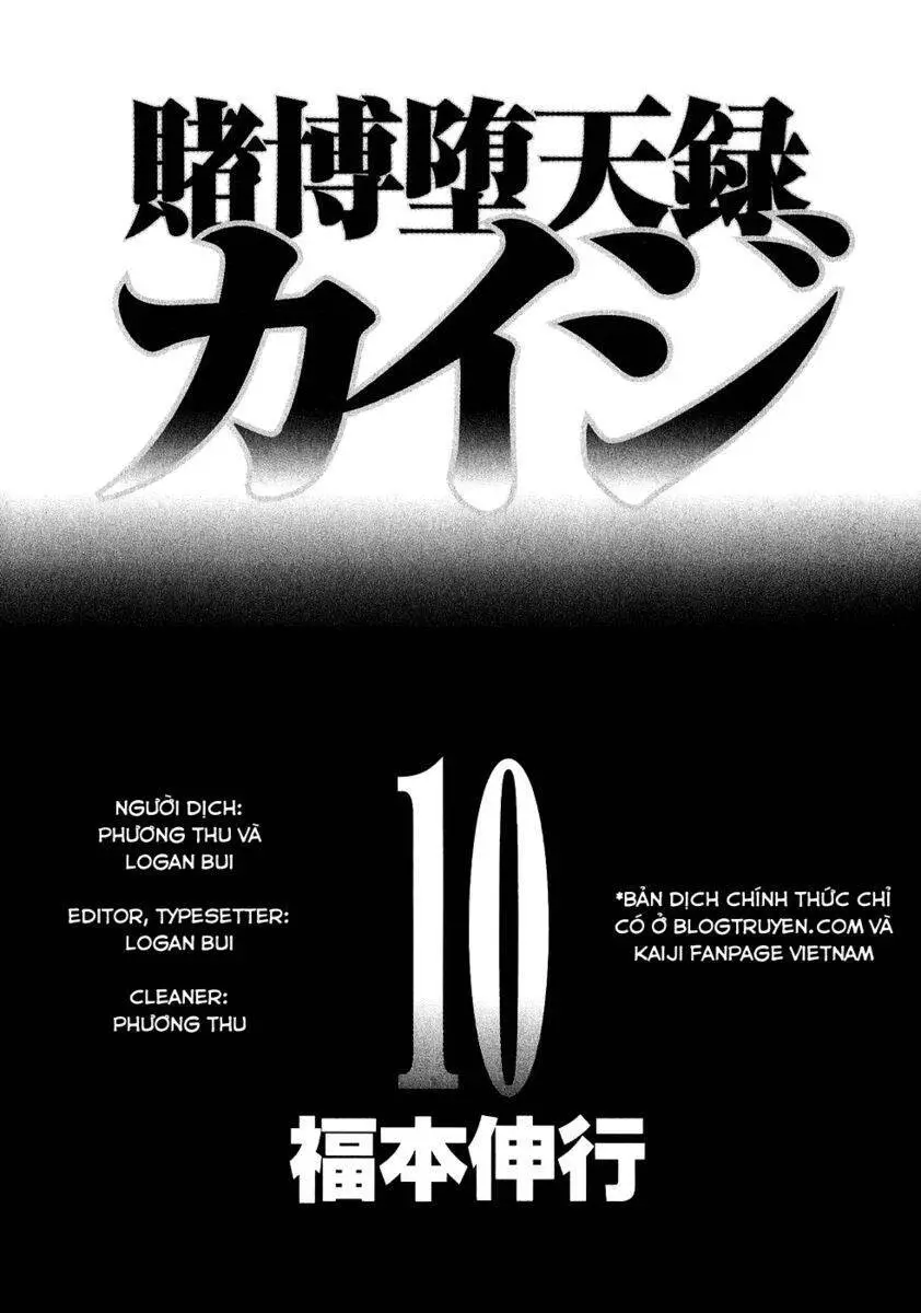 Tobaku Datenroku Kaiji Nettruyen ZZZ Chương 89 Page 2