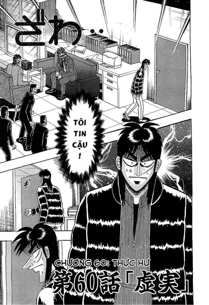 Tobaku Datenroku Kaiji Nettruyen ZZZ Chương 60 Page 1