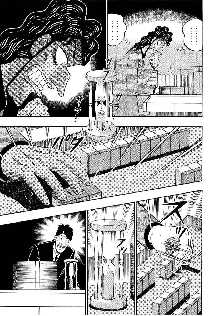 Tobaku Datenroku Kaiji Nettruyen ZZZ Chương 29 Page 6