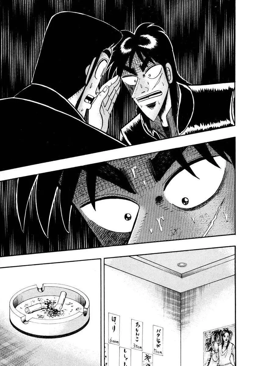 Tobaku Datenroku Kaiji Nettruyen ZZZ Chương 6 Page 9
