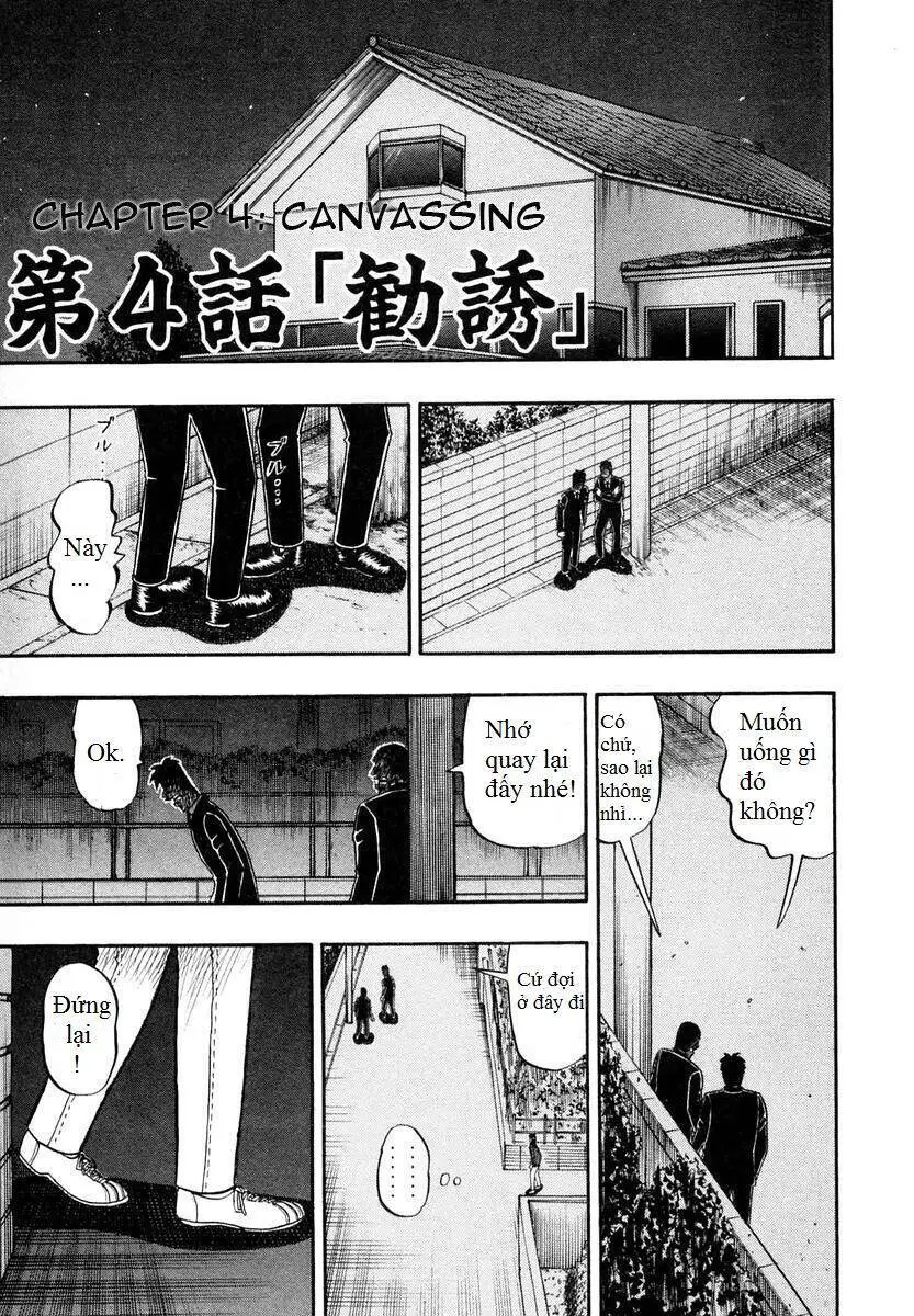 Tobaku Datenroku Kaiji Nettruyen ZZZ Chương 4 Page 1