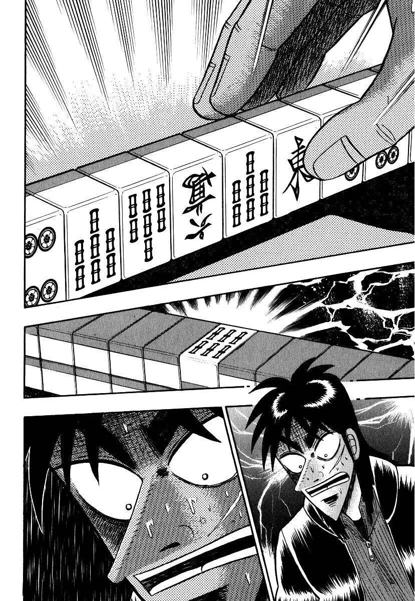 Tobaku Datenroku Kaiji Nettruyen ZZZ Chương 27 Page 18