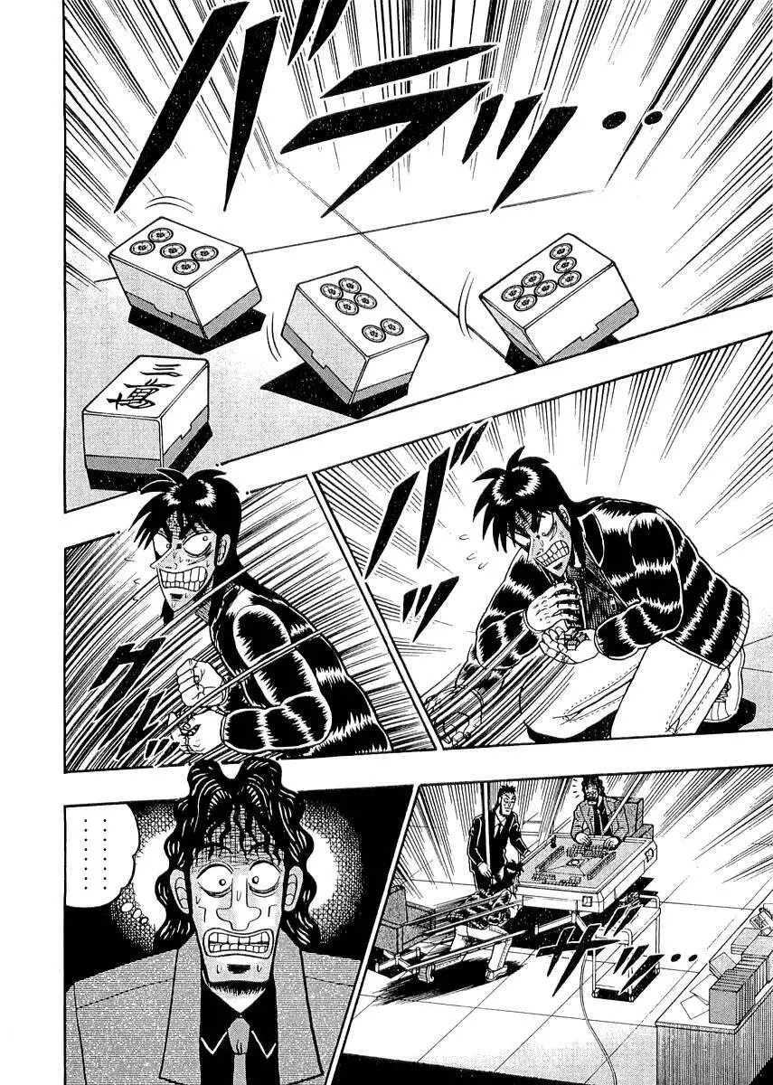 Tobaku Datenroku Kaiji Nettruyen ZZZ Chương 47 Page 11