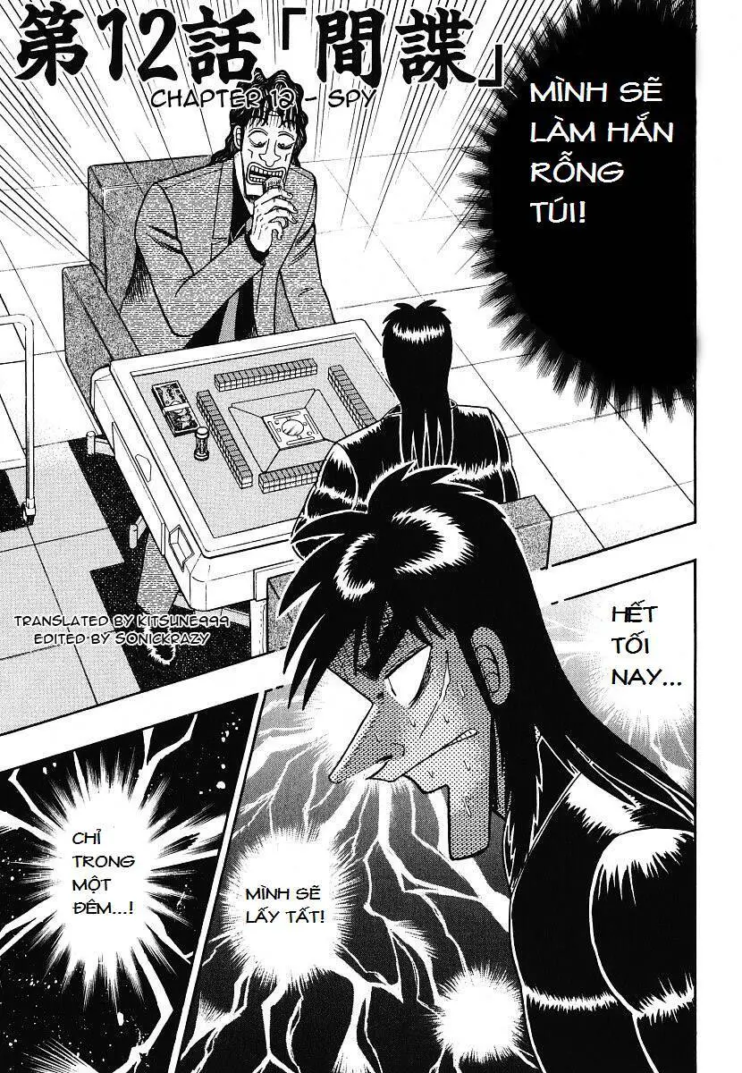 Tobaku Datenroku Kaiji Nettruyen ZZZ Chương 12 Page 1