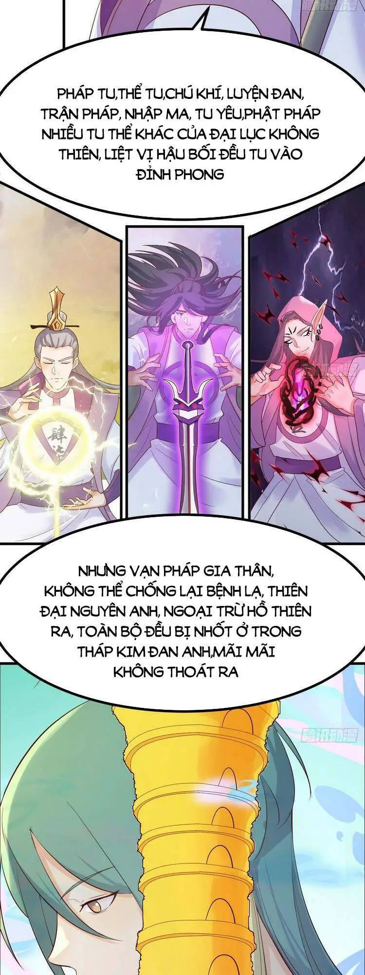 Ta Mắc Chứng Tu Luyện Trâu Bò Nettruyen ZZZ Chương 45 Page 9