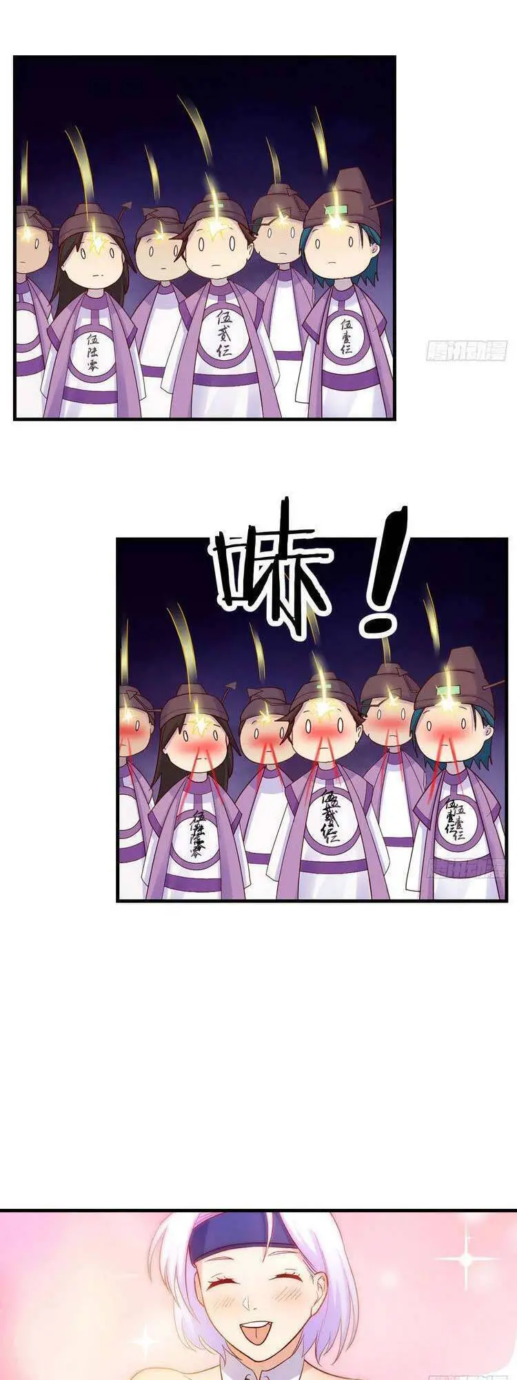 Ta Mắc Chứng Tu Luyện Trâu Bò Nettruyen ZZZ Chương 45 Page 14