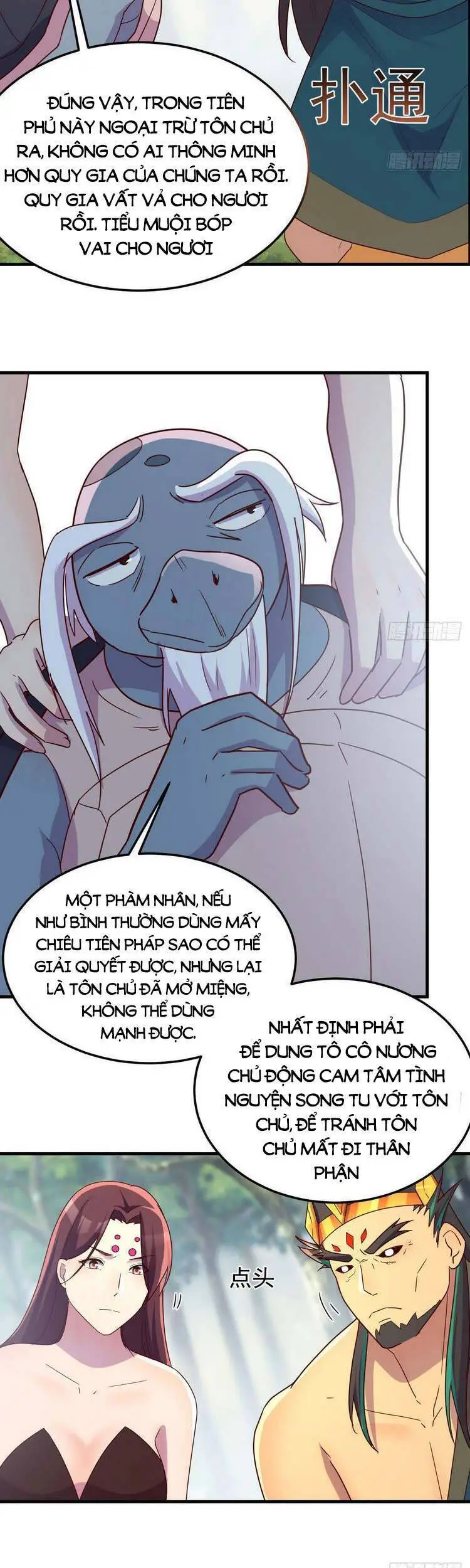 Ta Mắc Chứng Tu Luyện Trâu Bò Nettruyen ZZZ Chương 49 Page 24