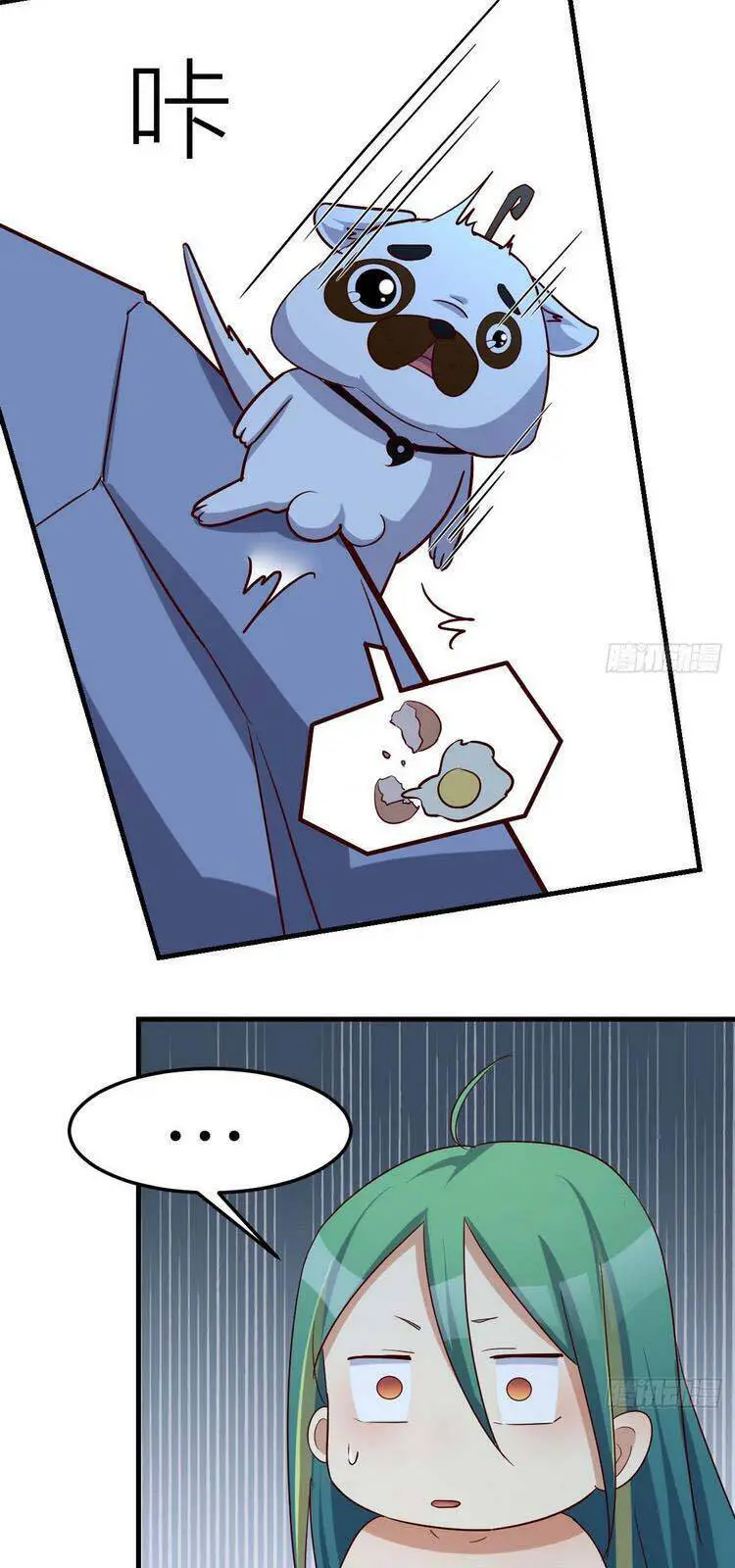 Ta Mắc Chứng Tu Luyện Trâu Bò Nettruyen ZZZ Chương 23 Page 9