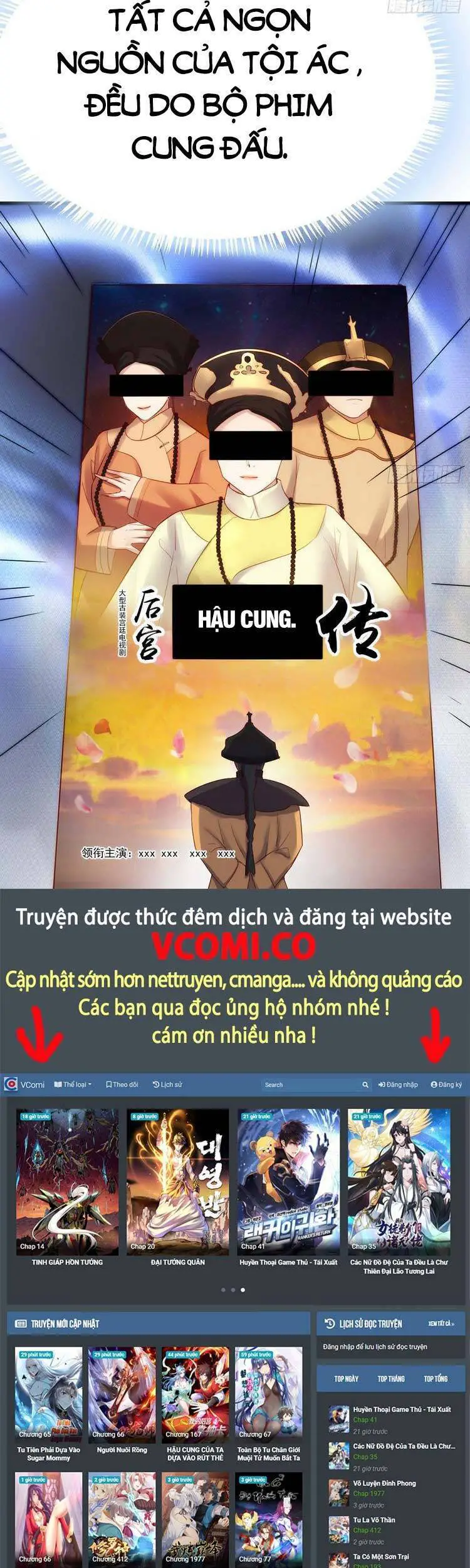 Ta Mắc Chứng Tu Luyện Trâu Bò Nettruyen ZZZ Chương 35 Page 32