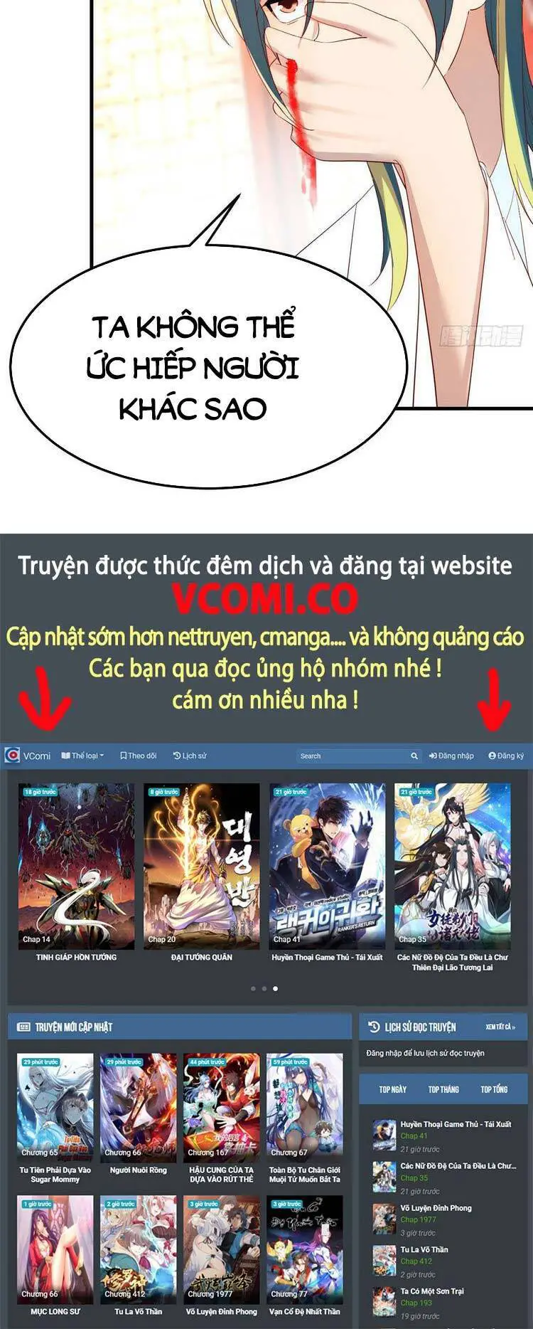 Ta Mắc Chứng Tu Luyện Trâu Bò Nettruyen ZZZ Chương 34 Page 28