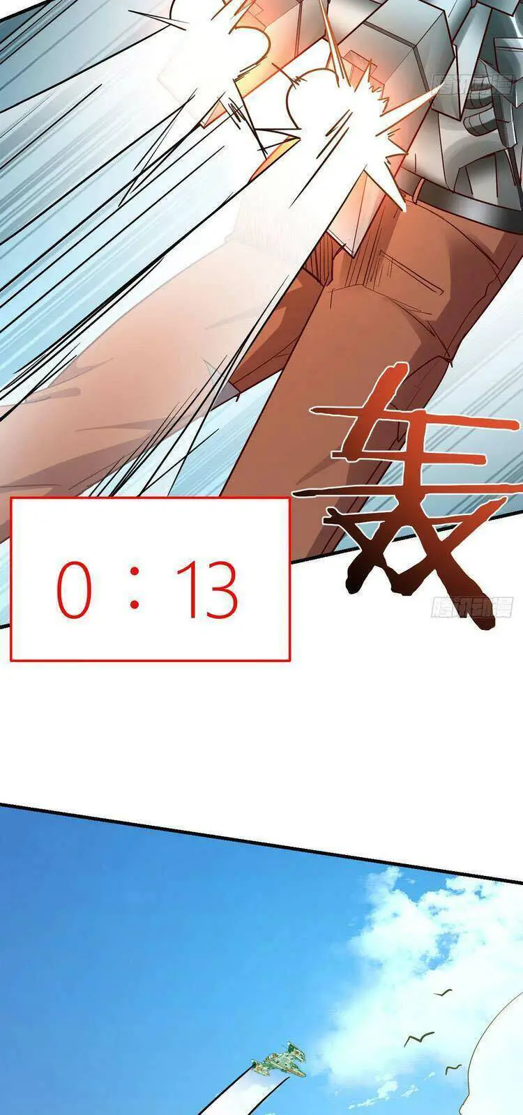 Ta Mắc Chứng Tu Luyện Trâu Bò Nettruyen ZZZ Chương 6 Page 7