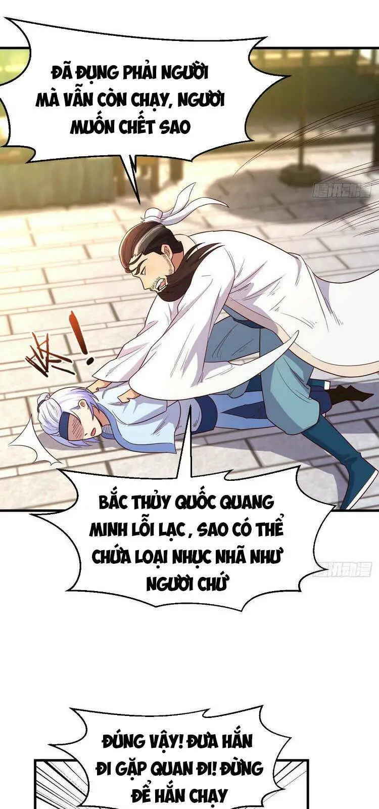 Ta Mắc Chứng Tu Luyện Trâu Bò Nettruyen ZZZ Chương 9 Page 22