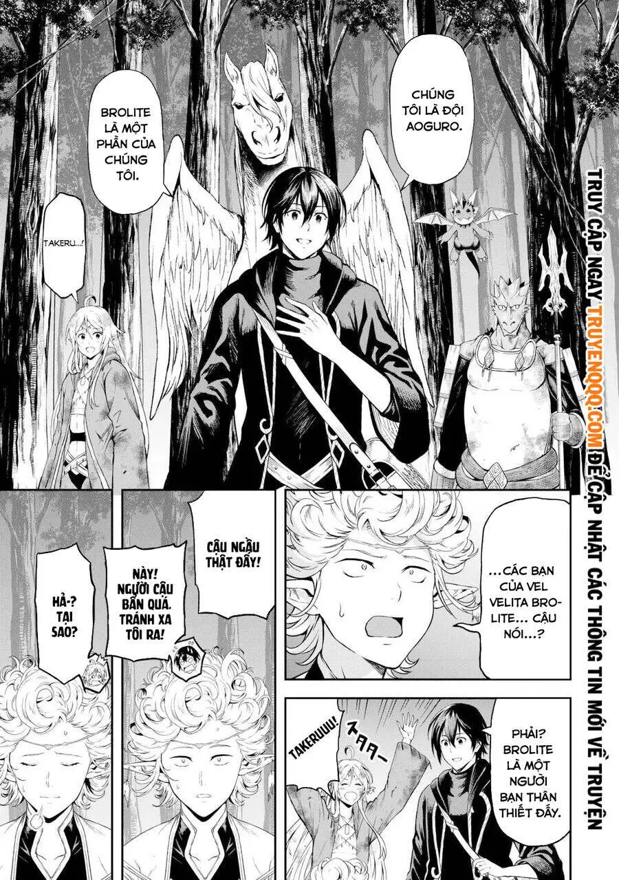 Sozai Saishuka No Isekai Ryokouki Nettruyen ZZZ Chương 47 Page 20