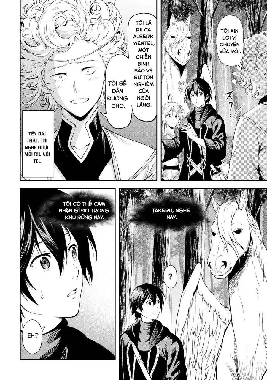 Sozai Saishuka No Isekai Ryokouki Nettruyen ZZZ Chương 47 Page 21