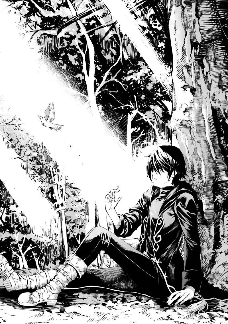 Sozai Saishuka No Isekai Ryokouki Nettruyen ZZZ Chương 1 Page 5