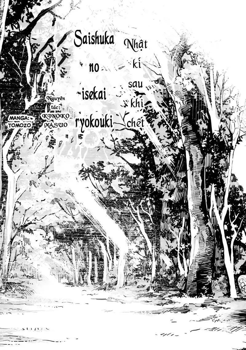 Sozai Saishuka No Isekai Ryokouki Nettruyen ZZZ Chương 1 Page 6