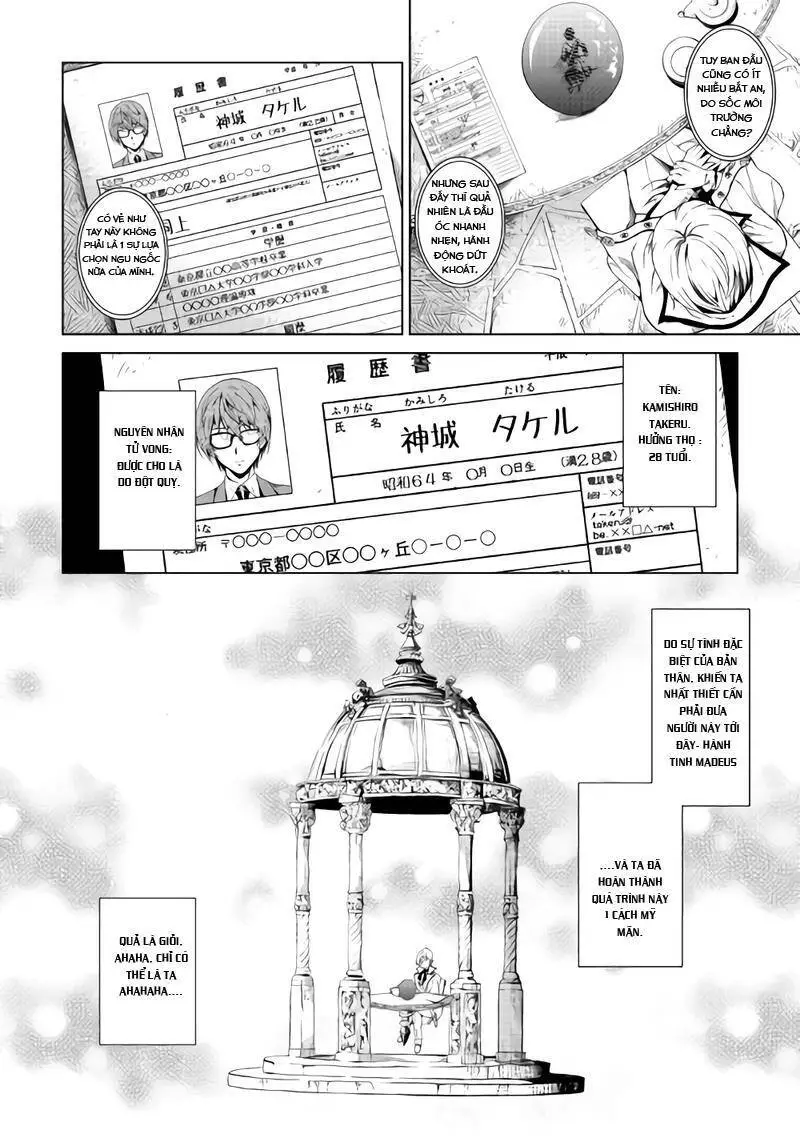 Sozai Saishuka No Isekai Ryokouki Nettruyen ZZZ Chương 1 Page 13