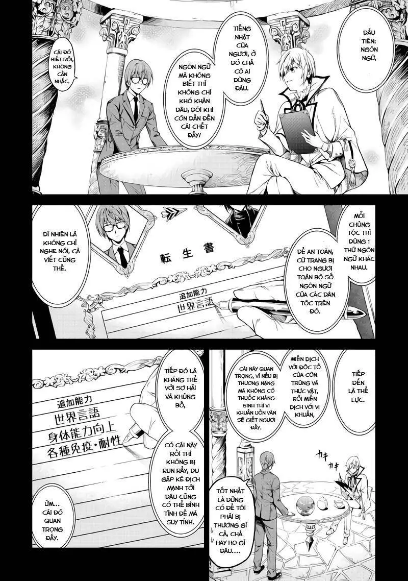 Sozai Saishuka No Isekai Ryokouki Nettruyen ZZZ Chương 1 Page 23