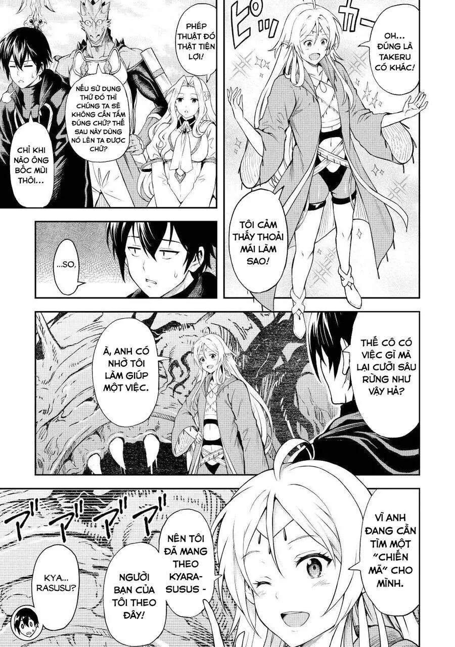 Sozai Saishuka No Isekai Ryokouki Nettruyen ZZZ Chương 45 Page 5