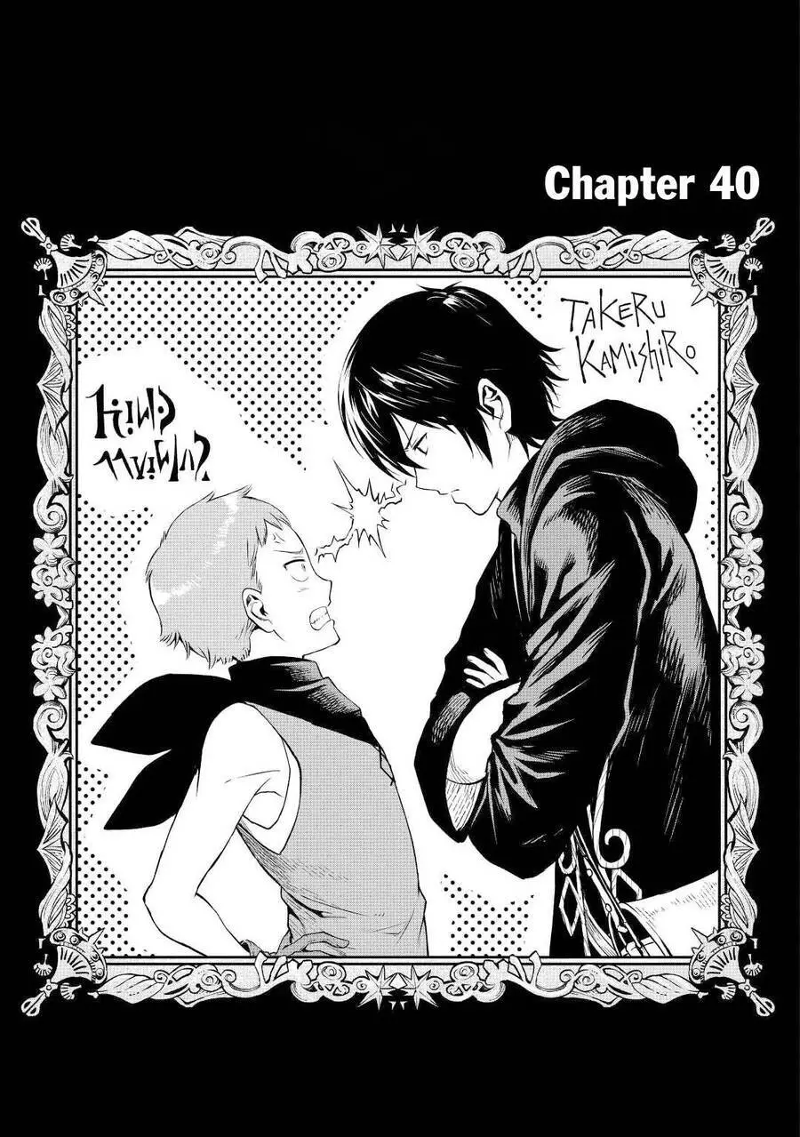 Sozai Saishuka No Isekai Ryokouki Nettruyen ZZZ Chương 40 Page 2