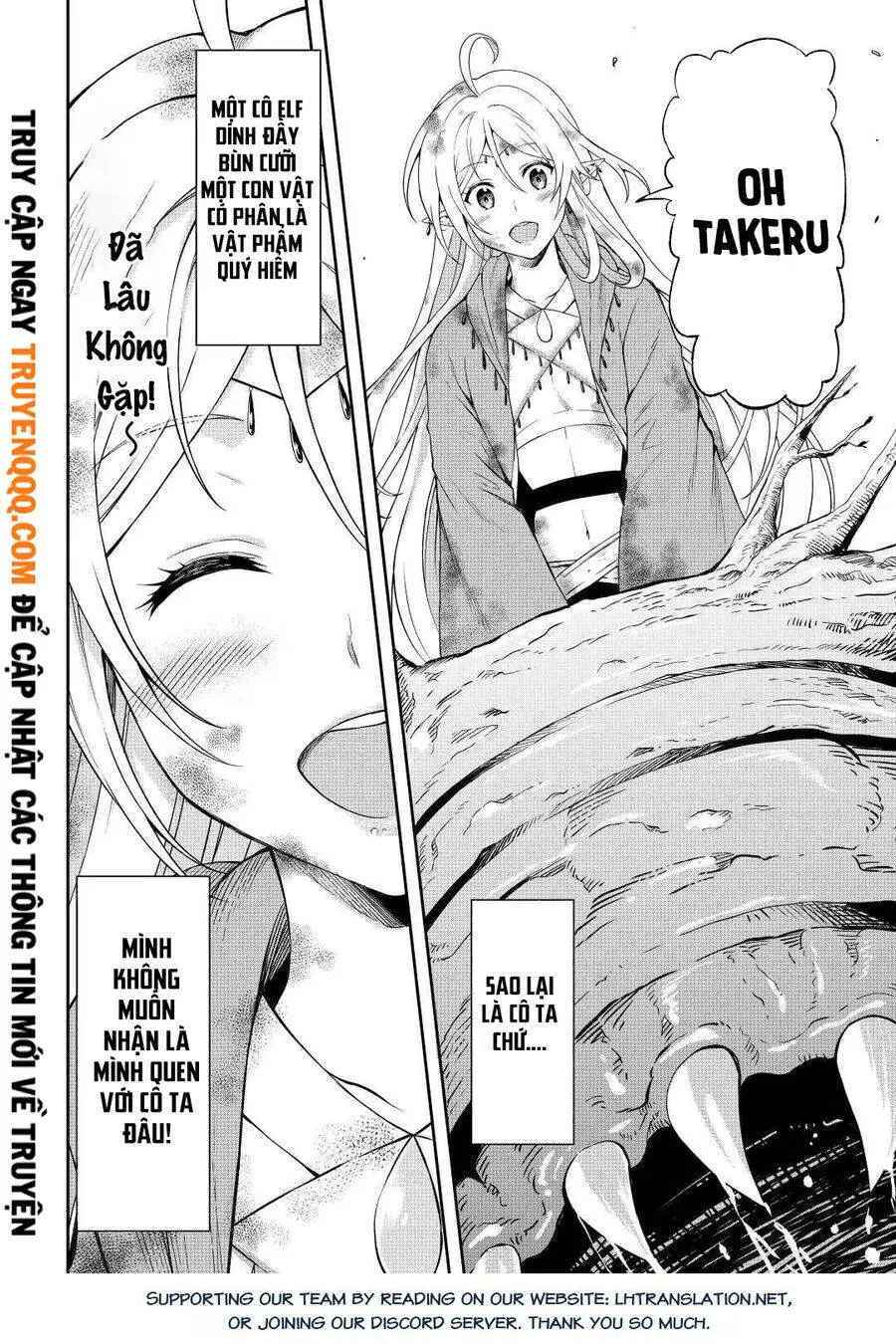 Sozai Saishuka No Isekai Ryokouki Nettruyen ZZZ Chương 44.5 Page 15