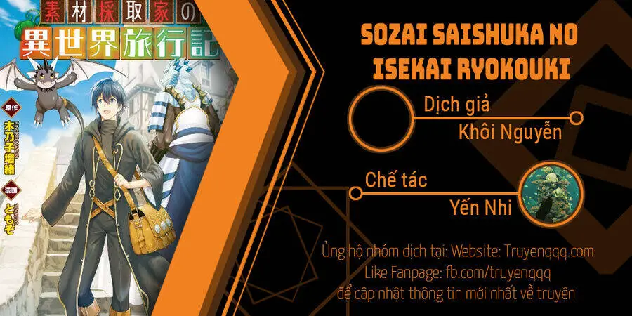 Sozai Saishuka No Isekai Ryokouki Nettruyen ZZZ Chương 44.5 Page 16