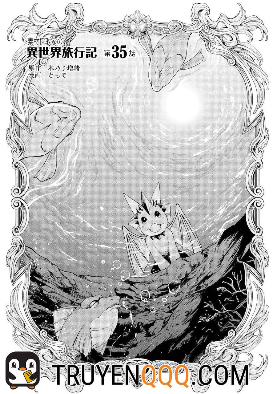 Sozai Saishuka No Isekai Ryokouki Nettruyen ZZZ Chương 35 Page 2