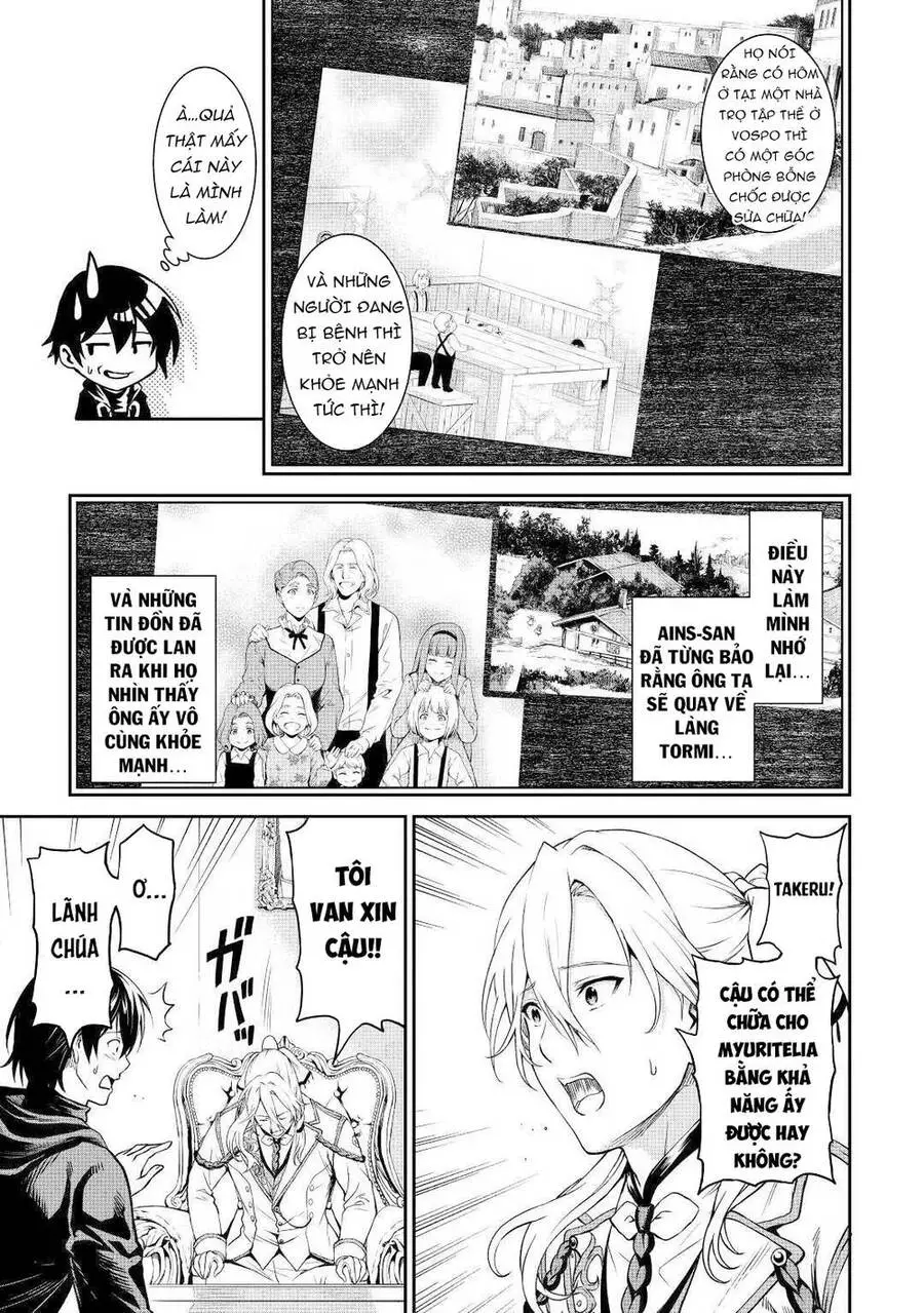 Sozai Saishuka No Isekai Ryokouki Nettruyen ZZZ Chương 30 Page 13