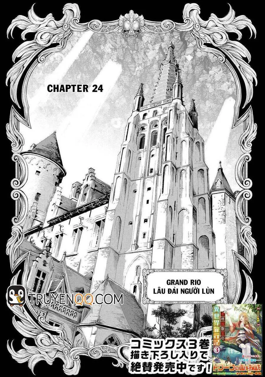 Sozai Saishuka No Isekai Ryokouki Nettruyen ZZZ Chương 24 Page 2