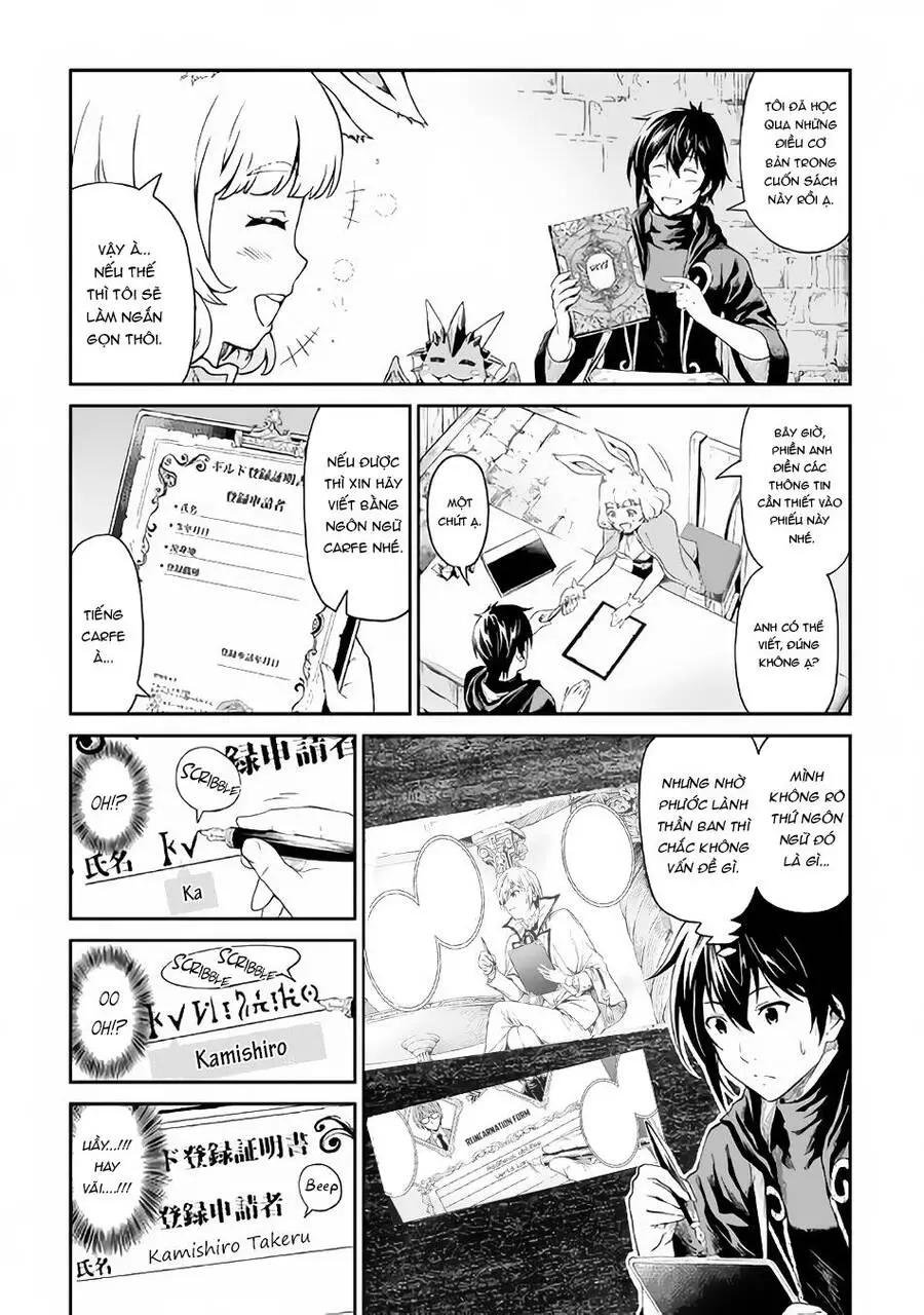 Sozai Saishuka No Isekai Ryokouki Nettruyen ZZZ Chương 14 Page 5