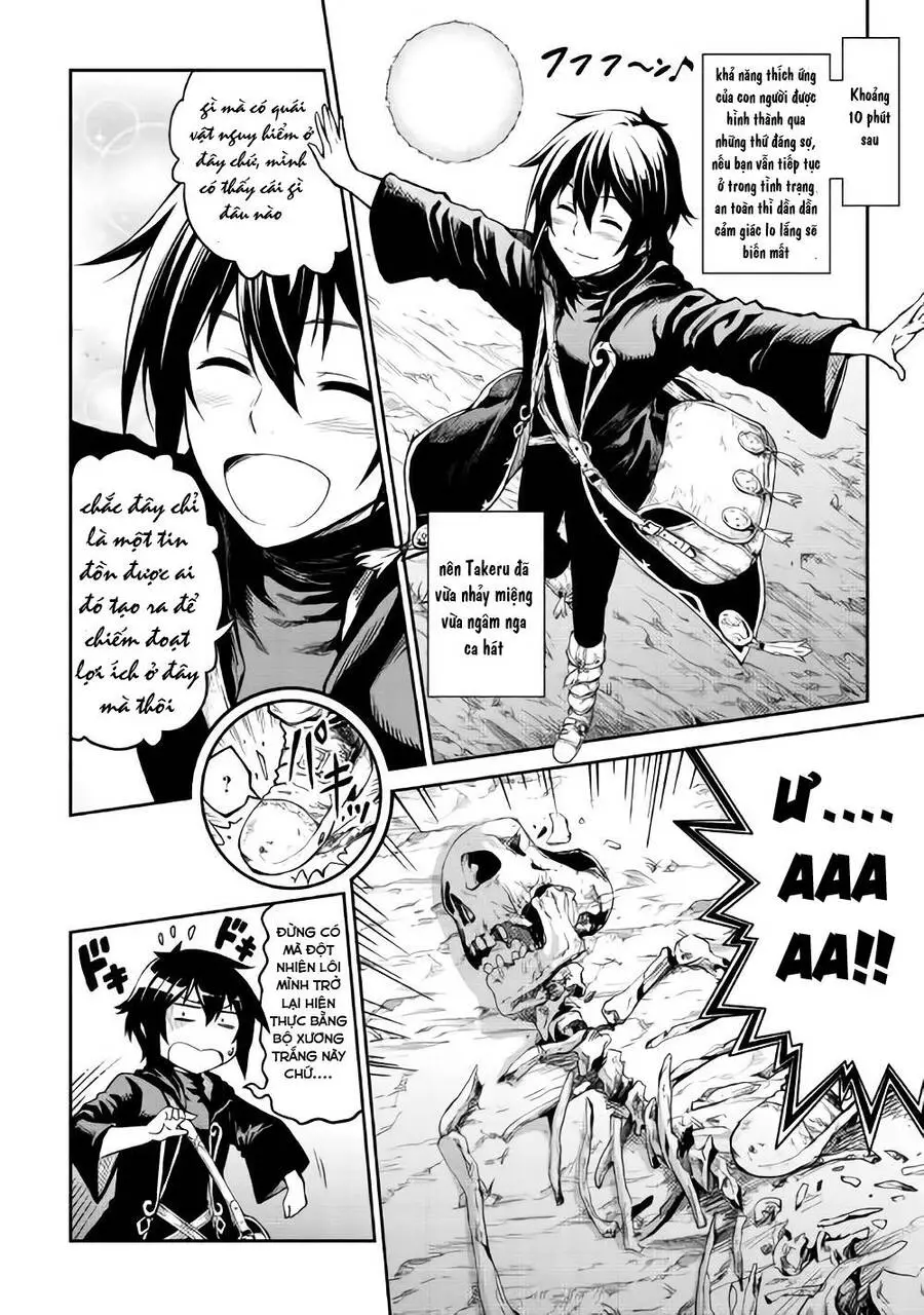 Sozai Saishuka No Isekai Ryokouki Nettruyen ZZZ Chương 6 Page 7